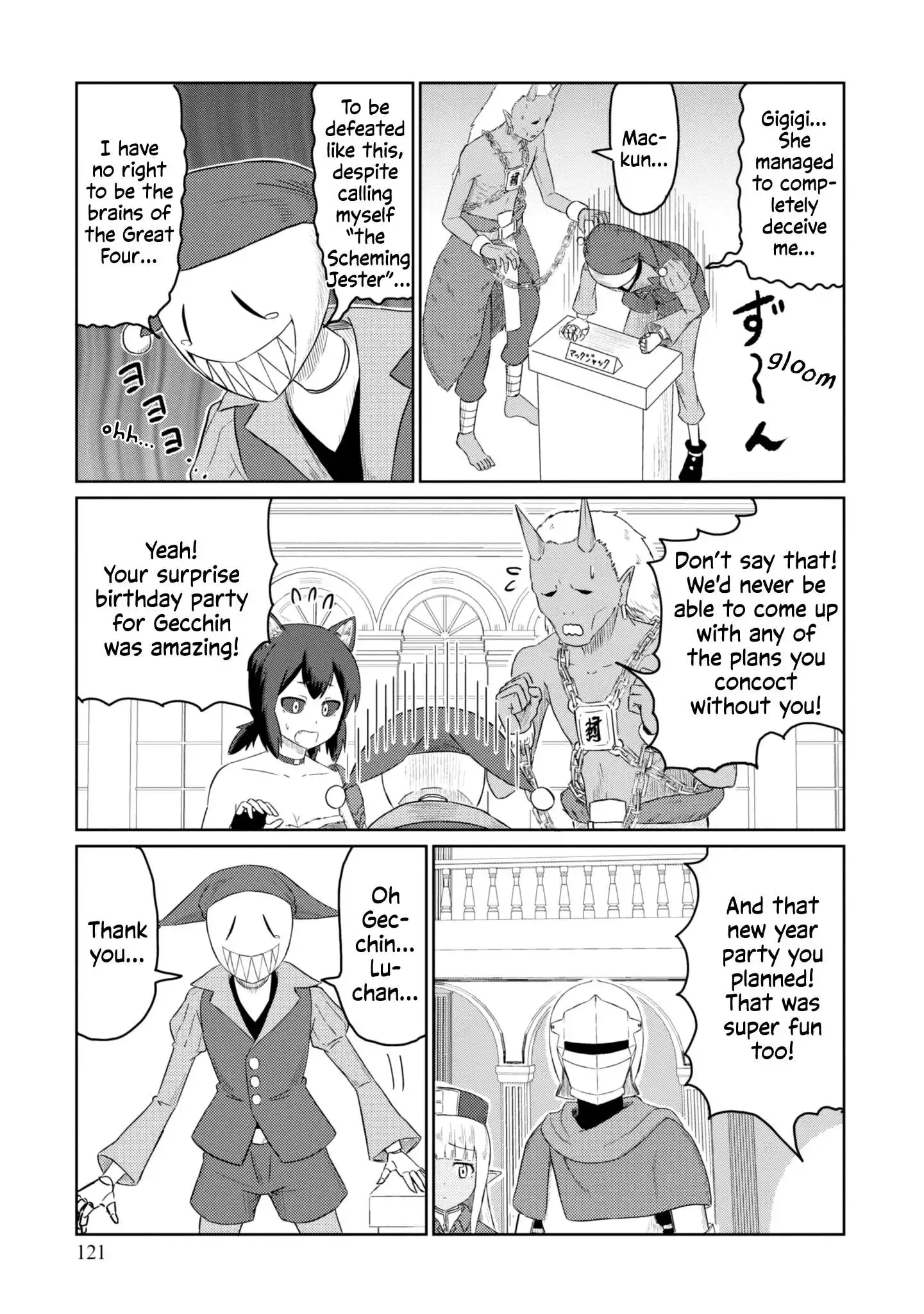 Kono Healer Mendokusai Chapter 41 3